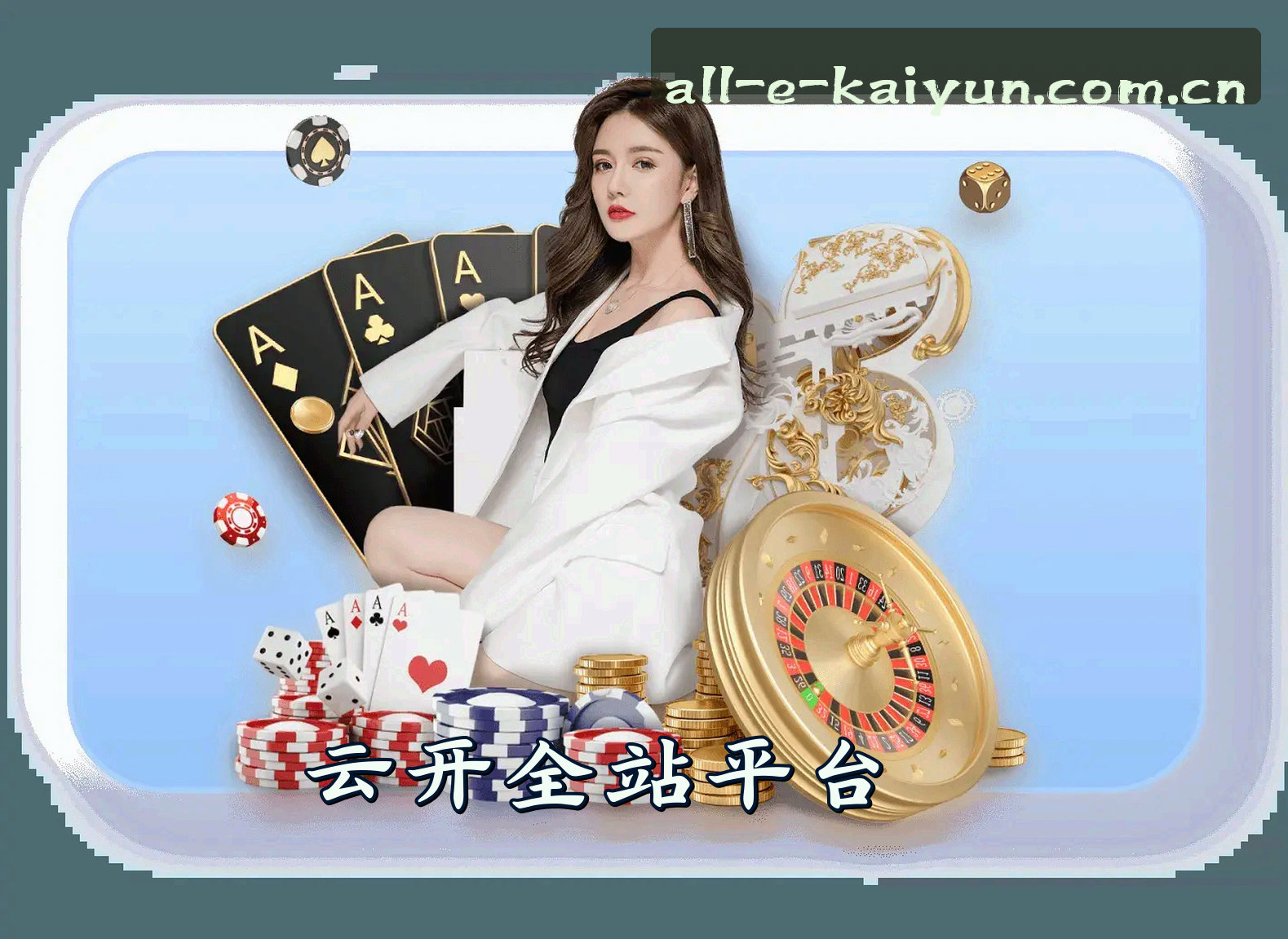 关于我们关于我们介绍